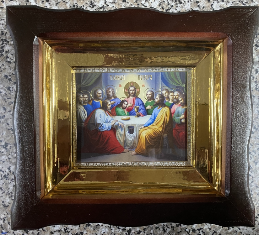 Icoana Cina cea de Taină 20x18