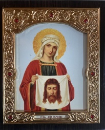 Icoana Sfintei Mucenițe Veronica (cu Noul Testament) 15x18