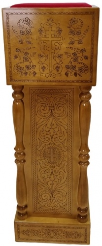 Analoi lateral, 70,5x43cm, (Înălțime 131,5-106cm)