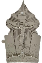 Chivot pentru Împărtășanie, nichelat 9,5х5,7cm