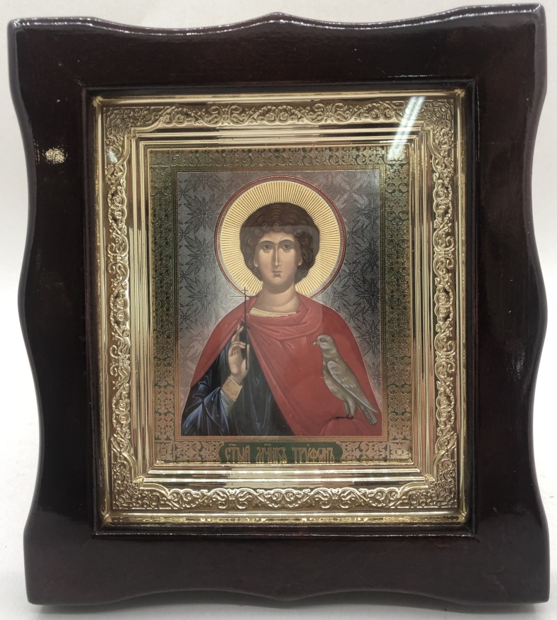 Icoană Sfântului Mucenic Trifon 19x17