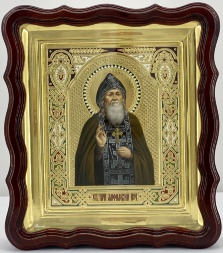 Icoană Sfântului Făcător de minuni Amfilohie din Poceaev (pictată)