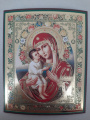 Icoana Maicii Domnului „Zhirovitskaia”