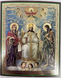 Icoana Împăratul Slavei