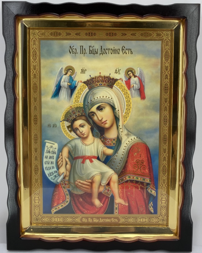 Icoana Maicii Domnului „Cuvine-se cu adevărat” 47x41