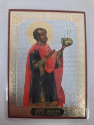 Icoană laminată a Sfântului și Dreptului Cosma
