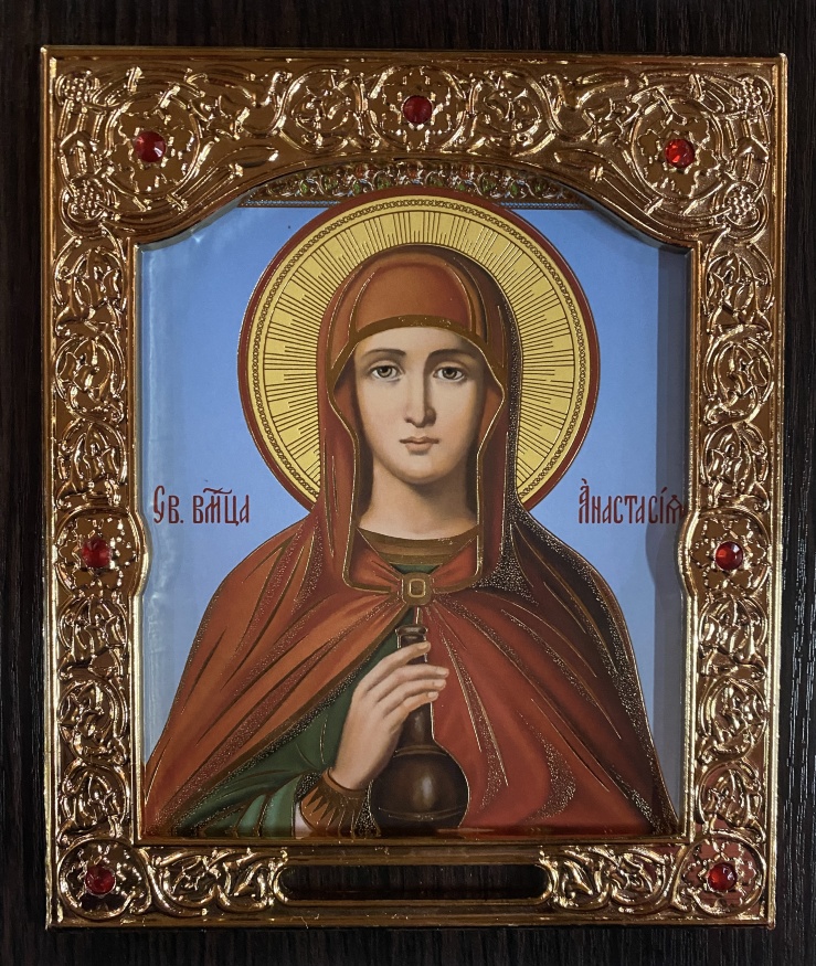 Icoana Sfintei Mari Mucenițe Anastasia (fundal albastru)