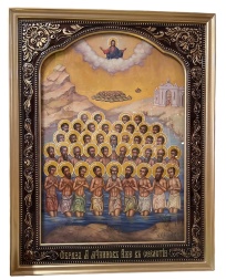 Icoană pictată Cei Patruzeci de Mucenici din Sevastia