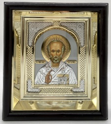 Icoana Sfântului Nicolae Făcătorul de Minuni (fără mitră)