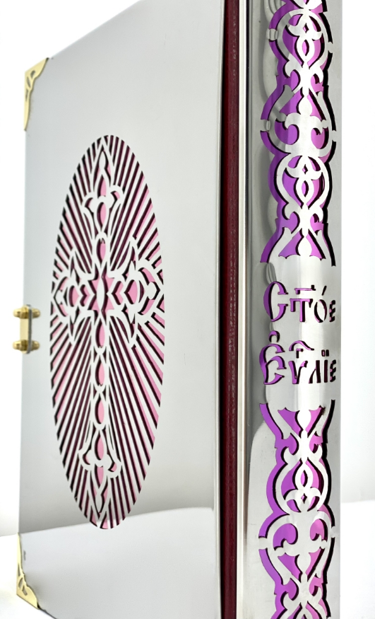 Evanghelie de altar (în limba slavonă bisericească) 26,5×21×4,5