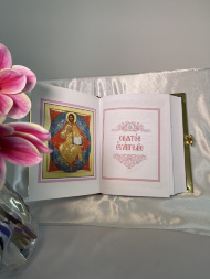 Evanghelie de altar (în limba slavonă bisericească) 26,5×21×4,5