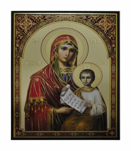 Icoana Maicii Domnului Potolește durerile mele 30x40