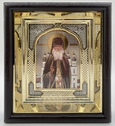 Icoană Sfântul Ierarh Lavrentie din Cernigov