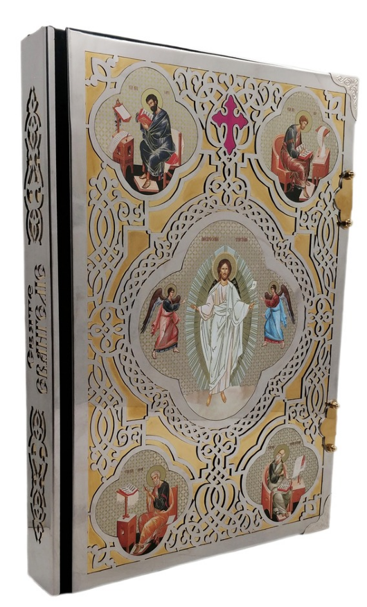 Evanghelie de altar (în limba ucraineană) 34,5х25х4cm