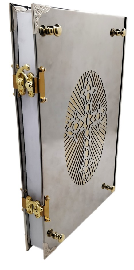 Evanghelie de altar (în limba ucraineană) 34,5х25х4cm