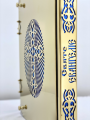 Evanghelie de altar (în limba ucraineană) 34,5х25х4cm