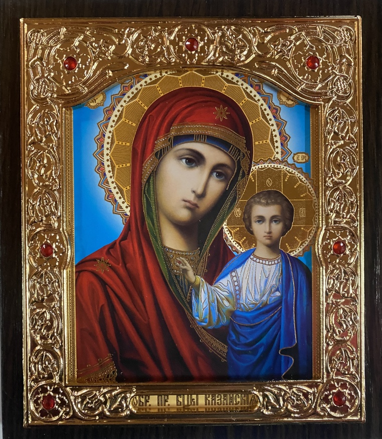 Icoana Maicii Domnului „Kazan” (fundal albastru) 15x18