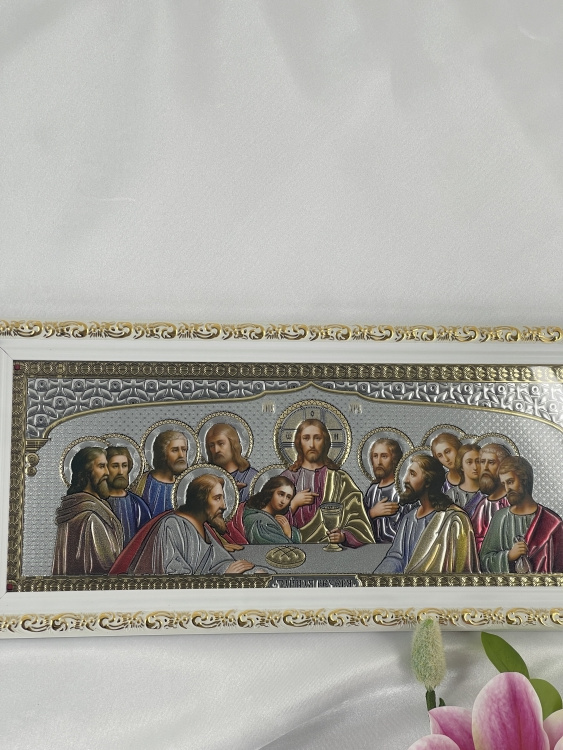 Icoană Cina cea de Taină (baghetă subțire) 30x12