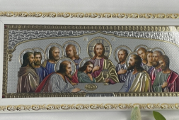 Icoană Cina cea de Taină (baghetă subțire) 30x12