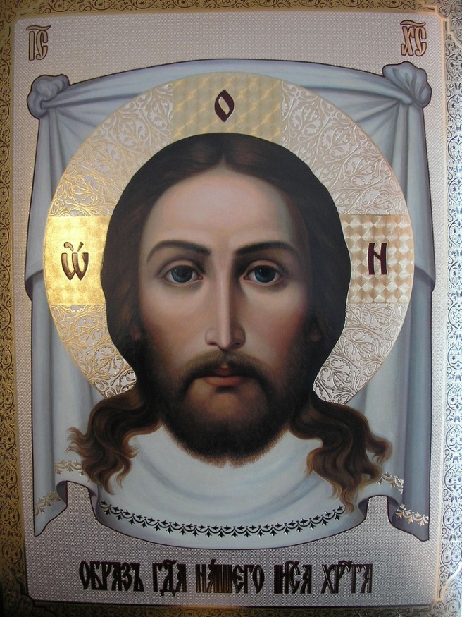 Iisus Hristos Nefăcut de mână 30x40