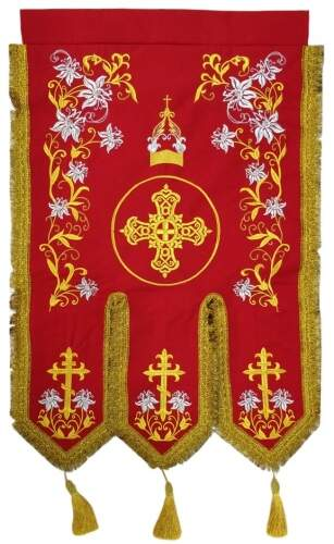 Prapuri brodate (pentru copii)