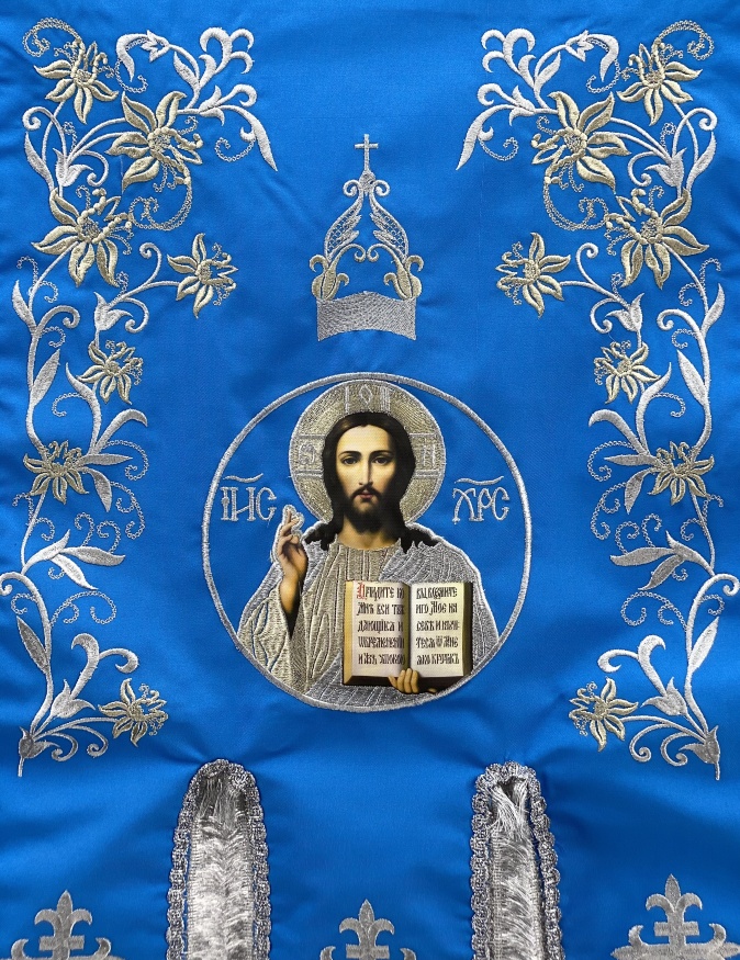 Prapuri brodate (pentru copii)