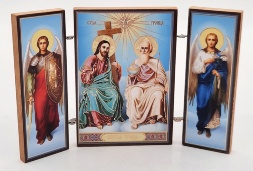 Skladenița Sfânta Treime a Noului Testament