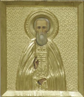 Icoană Serghie de Radonej 6х7