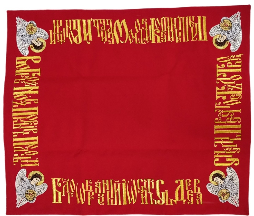 Iliton „Înger” și cu icoana „Chipul Nefăcut de Mână” 70x80cm