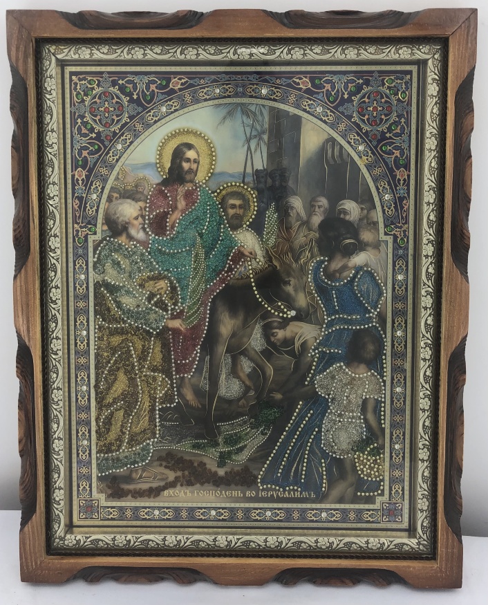 Icoană Intrarea Domnului în Ierusalim 36x46
