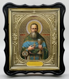 Icoană Sfântului Ierarh Ioan din Kronstadt