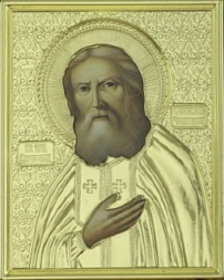 Icoana cuviosului Serafim din Sarov în riză 9x11