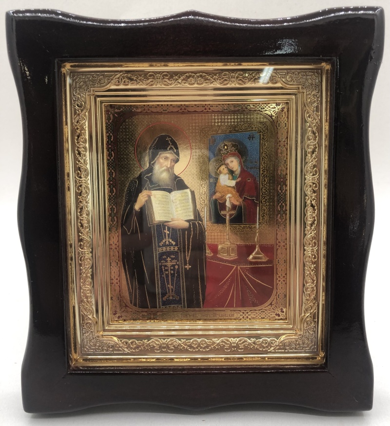 Icoana Sfântului Ierarh Iov de la Poceaev 19x17