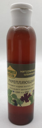 Șampon natural „Întăritor” 150 ml