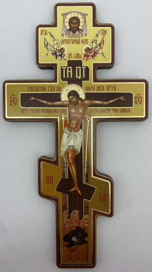 Cruce octogonal, 20×10,5cm