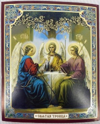 Icoană Sfânta Treime a Vechiului Testament (K. R.)