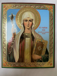 Icoana Sfintei Întocmai cu Apostolii Nina