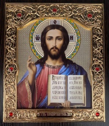 Icoană Mântuitorul (color) 15x18