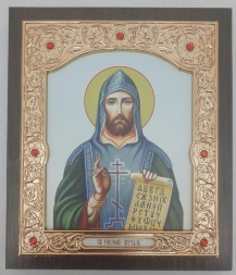 Icoana Sfântului Întocmai cu Apostolii Chiril