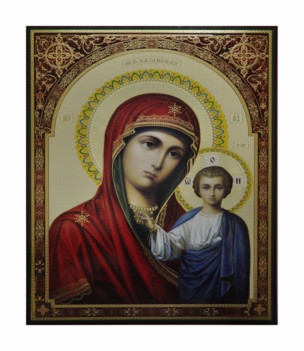 Icoana Maicii Domnului din Kazan 30x40