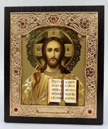 Icoană Mântuitorul (aur) 15x18