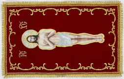 Epitafiosul Mântuitorului (mini) 50х30cm, stofă albă, broderie cu viță de vie, Mântuitorul în stil academic