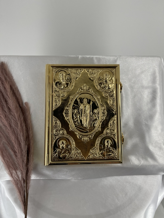 Evanghelie de Altare (în limba slavonă bisericească) 28×22cm