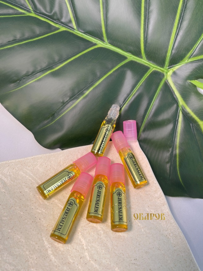 Ulei aromatizat „Ierusalim” (Arome ale Țării Sfinte)