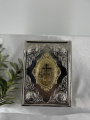 Evanghelie de altar (în limba slavonă bisericească) 28×22cm