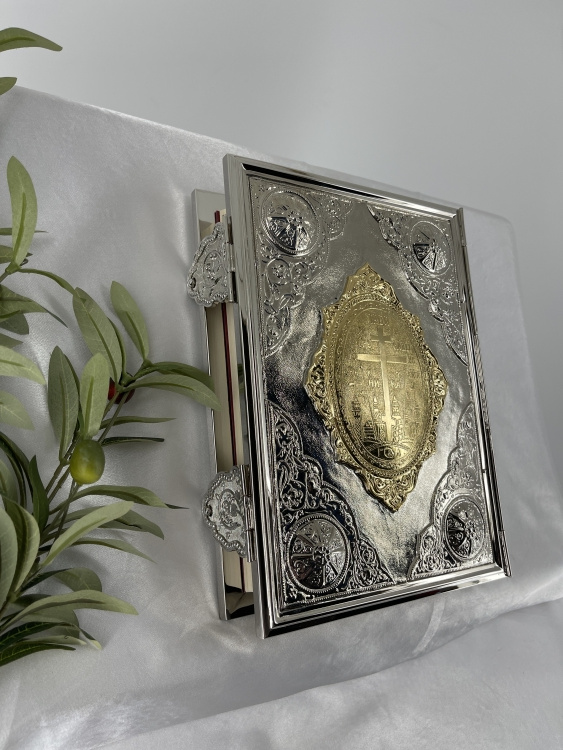 Evanghelie de altar (în limba slavonă bisericească) 28×22cm