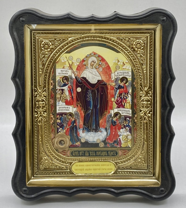 Icoană a Maicii Domnului „Bucuria tuturor celor întristați” 28×24×3,5