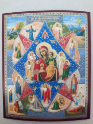 Icoana Maicii Domnului „Rugul Aprins” Basorelief Fier