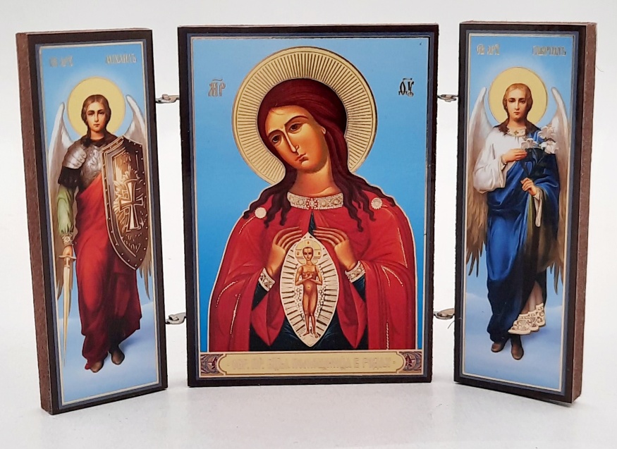Triptic al Maicii Domnului „Ajutătoarea la naștere”