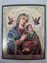 Icoană a Maicii Domnului „Ajutorului Neîncetat”